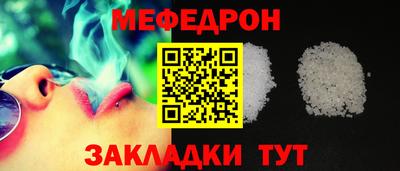 прущая мука Дубна