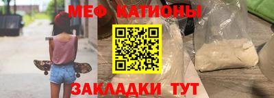 амф Донской
