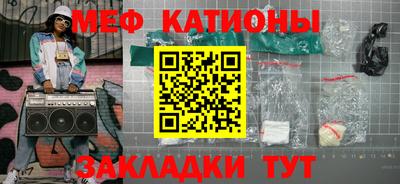 прущая мука Дубна