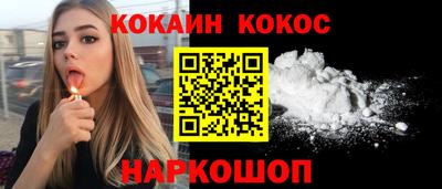 амф Донской
