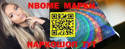 прущая мука Дубна