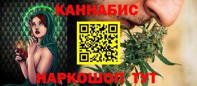 меф Донецк