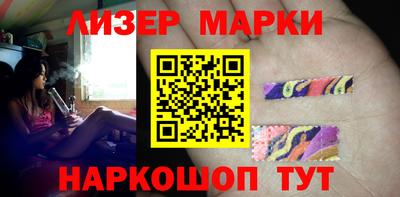 амф Донской