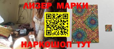 меф Донецк