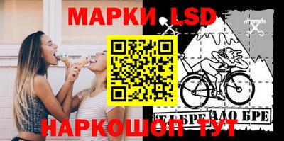 прущая мука Дубна