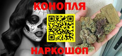 прущая мука Дубна