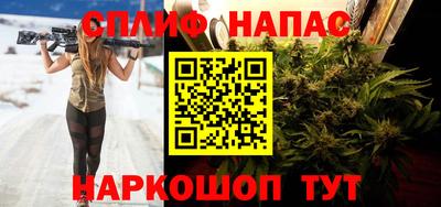 прущая мука Дубна