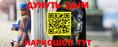 прущая мука Дубна