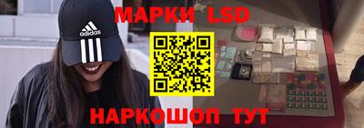 прущая мука Дубна