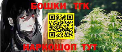 амф Донской