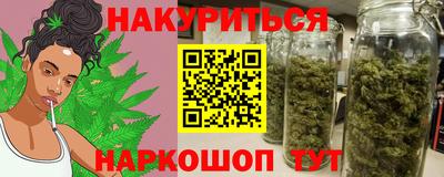 прущая мука Дубна