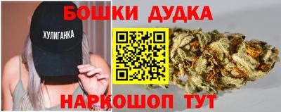 амф Донской