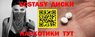 прущая мука Дубна