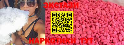 амф Донской