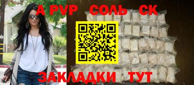прущая мука Дубна