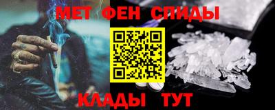 гашик Гусиноозёрск
