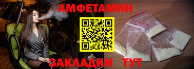 прущая мука Дубна