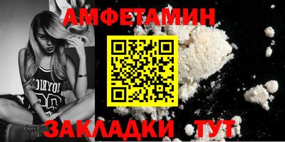 прущая мука Дубна