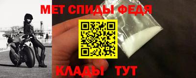прущая мука Дубна