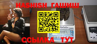 амф Донской