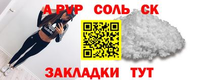 прущая мука Дубна