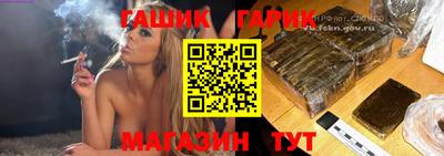 меф Донецк