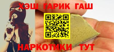амф Донской